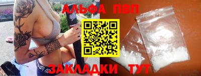 каннабис Можга