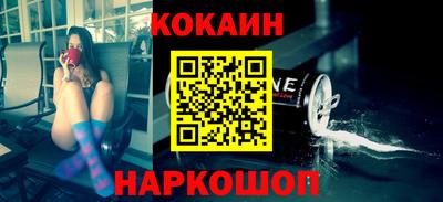 крисы Моздок