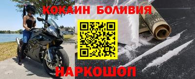 крисы Моздок