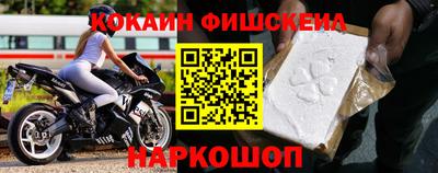 каннабис Можга
