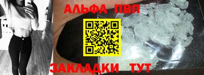 каннабис Можга