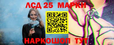 каннабис Можга