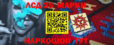 spice Можайск