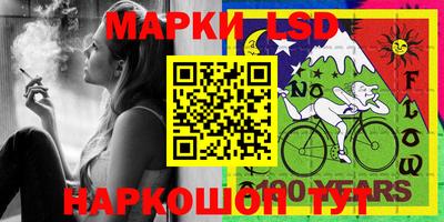 каннабис Можга