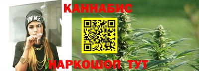 spice Можайск