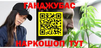 spice Можайск