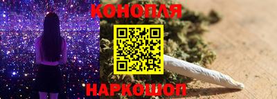 spice Можайск
