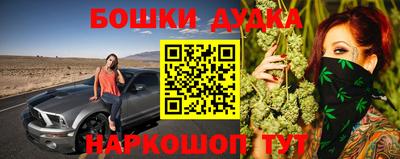 каннабис Можга