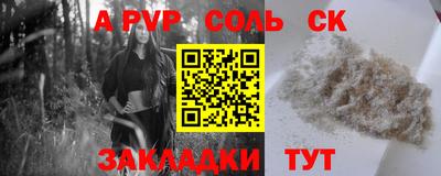 каннабис Можга