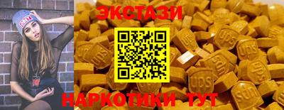 a pvp Нальчик
