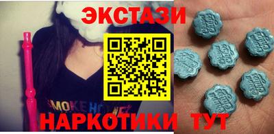 spice Можайск