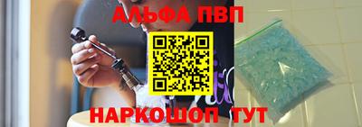 spice Можайск