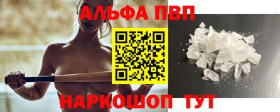 каннабис Можга