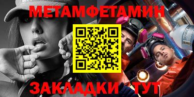 каннабис Можга