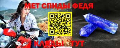 каннабис Можга