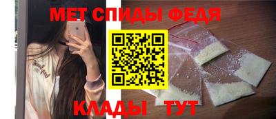 каннабис Можга