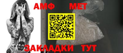 каннабис Можга