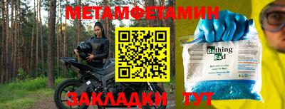 каннабис Можга
