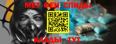 крисы Моздок