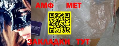 крисы Моздок