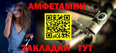 каннабис Можга