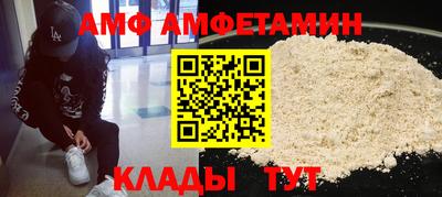 крисы Моздок