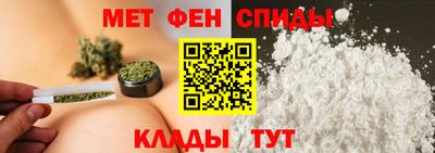 каннабис Можга