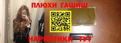 мдпв Нарткала