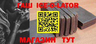 каннабис Можга