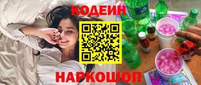 spice Можайск