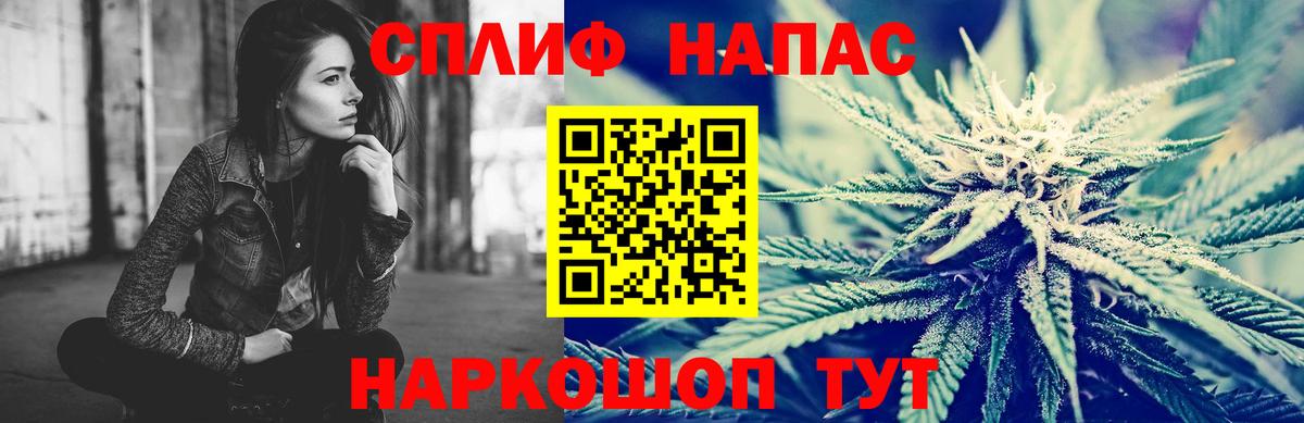 МАРИХУАНА индика  Бошки Шишки MAZAR  Вход с VPN  Татарск  Каннабис планчик  МАРИХУАНА OG Kush 